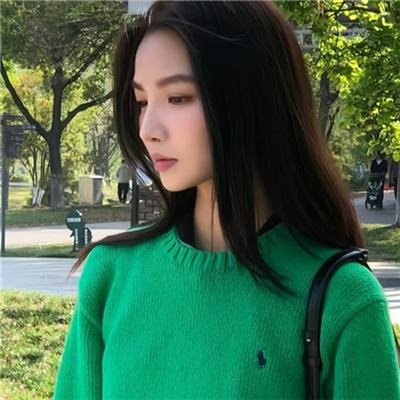 菜是老的辣